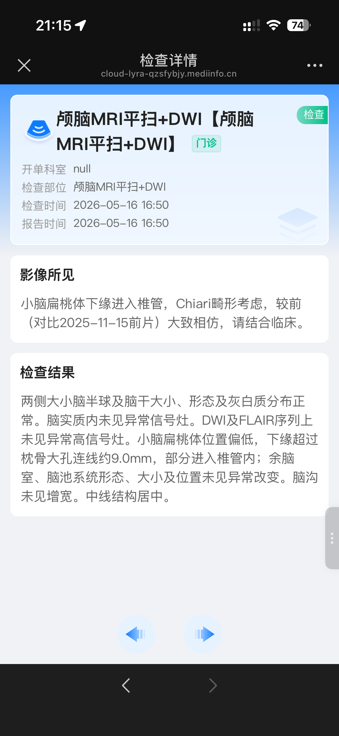 IMG_9277.png