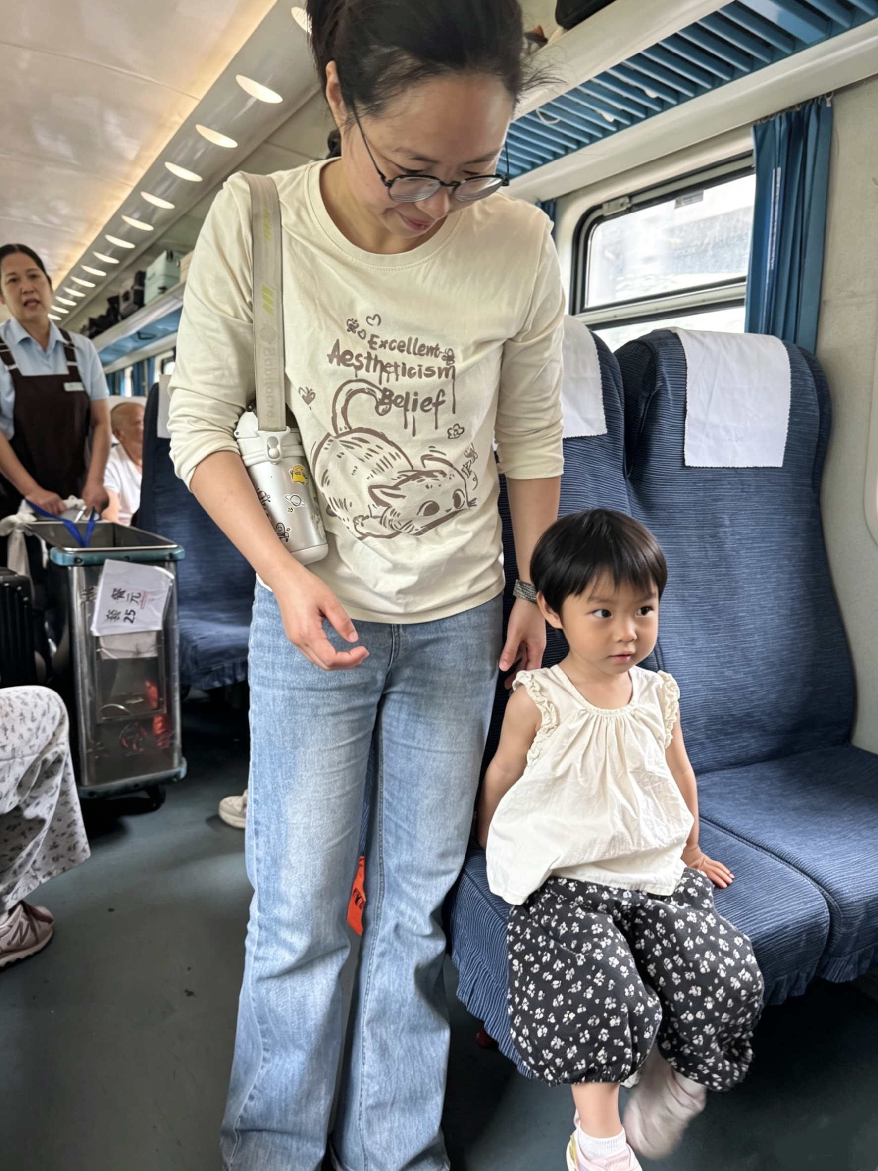 第一次坐火车